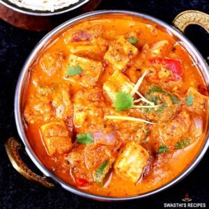 matar paneer (copy)